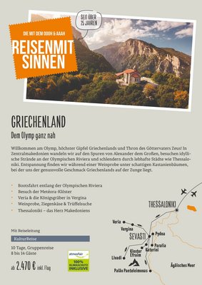 Downloaddatei des Posters für die Gruppenreisen "Makedonien - zu Gast bei Zeus!" mit Kurzinformationen zur Reise nach Griechenland.